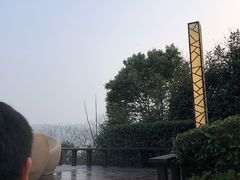 -天目湖涵田半山温泉