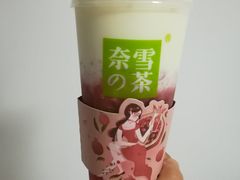 -奈雪的茶(金地广场店)