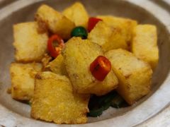 -乐和餐饮(活力源店)