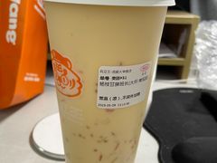 -兵立王鲜果茶·奶茶(大学路店)
