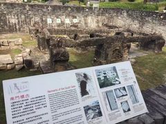 -九龙寨城公园