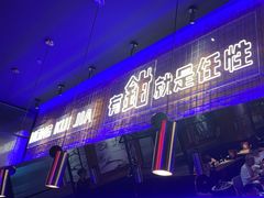 -红盔甲·小龙虾(车公庙店)