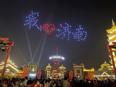 -济南方特东方神画