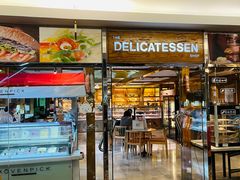 门面-丽都DELICATESSEN熟食店