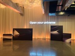 -现代汽车文化中心 Hyundai Motorstudio Beijing