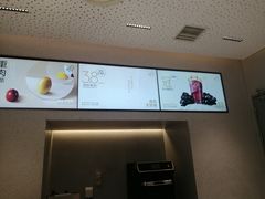 -喜茶(广州中山六路店)