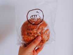 金枪鱼可乐饼-韩国利尔面包(桂林路店)