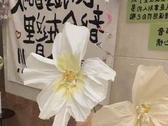-芜湖金鹰尚美酒店