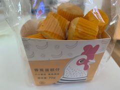-巴黎贝甜(凯德MALL望京店)