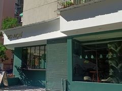 -So Acai(天河店)
