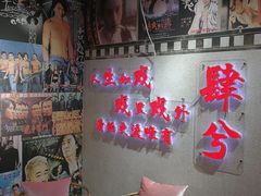 -肆兮眼镜·蔡司·徕卡战略合作店(大坪店)