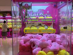 -JOY MARK(凯德晶萃店)