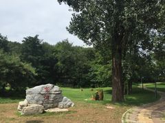 -北京宽沟会议中心