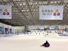 -绍兴启迪乔波冰雪世界