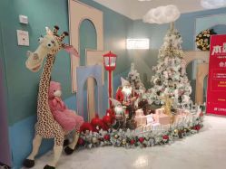 -西安伊美尔医疗美容医院