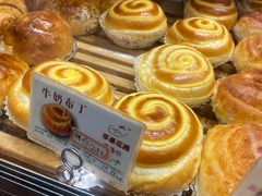 -苹果花园(南泉路店)