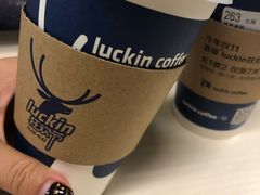 -瑞幸咖啡(尼盛尚品汇店)