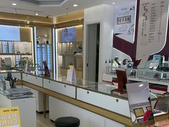 -精益眼镜(广埠屯店)