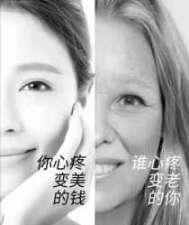 -尚艺造型.剪烫染.接发