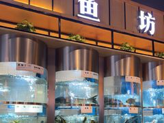 -老船舫·现做活鲜鱼馆(东郊记忆店)