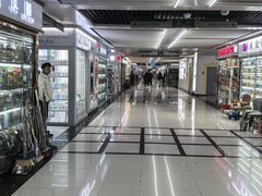 -义乌小商品批发市场(中国小商品城·篁园服装市场店)