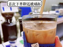 巧克力-CUBIC3三立方咖啡(西岸凤巢店)