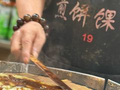 -清真·二嫂子煎饼果子(鼓楼旗舰形象店)