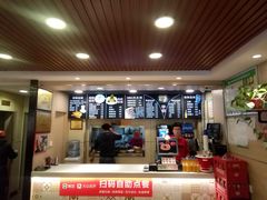 -焦记老潼关肉夹馍(东五路店)