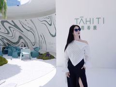 -合景·悠方(成都店)