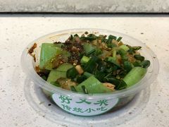 -一只酸奶牛(八一路店)