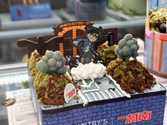 -Pantry's Best派悦坊蛋糕(K11购物艺术中心店)