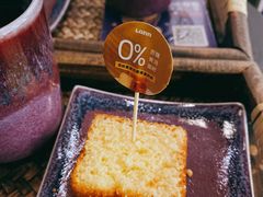 -LANN I 蘭 泰式古法按摩(徐家汇城开YOYO店)