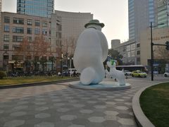 -上海尚嘉中心