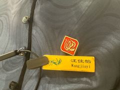 -飞天食府(飞天大厦店)