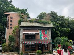 -旧雨咖啡·CoffeeFORU(黄村奥体店)