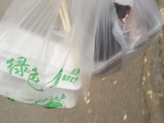 -马文章胖子甑糕(洒金桥店)