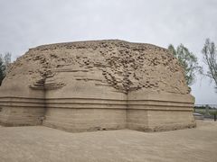 -凉州白塔寺景区
