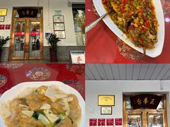 -玉华台饭庄(裕中西里小区店)