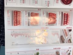 -傣妹火锅(荔湾广场店)