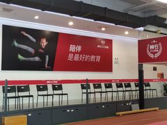 -赫石少儿体能馆(奥森店)