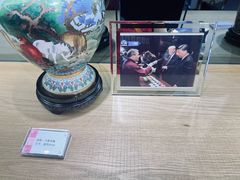 -瑞象国艺馆