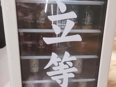 -Pull-Tab拉环咖啡(杭州市上城区来福士中心店)