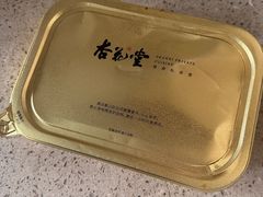 -杏花堂晋商私房菜(华熙五棵松店)