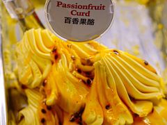 百香果-Dal Cuore 达可芮冰淇淋(陕西北路店)