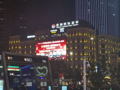 -萧山德纳MAX影城