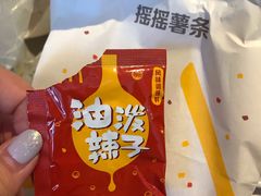 -麦当劳(长泰商业广场店)