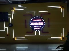 -Xcape异时刻密室逃脱真人NPC(新世界百货崇文店)