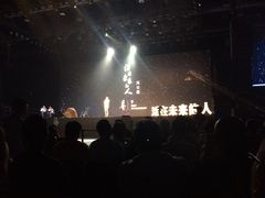 -华熙LIVE·五棵松·M空间