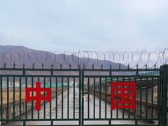 -图们口岸