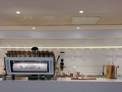 -% Arabica阿拉比卡咖啡(武汉天地店)